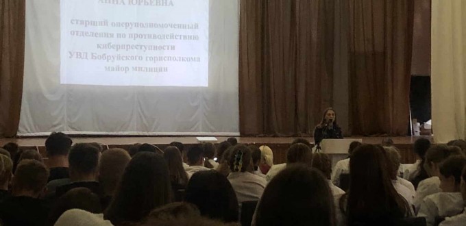 изображение_viber_2025-09-29_10-36-29-965-min