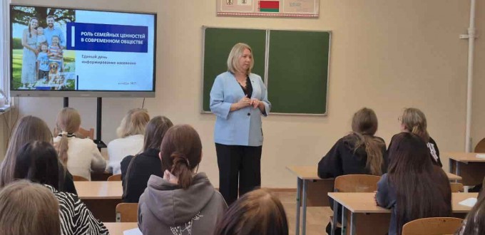 изображение_viber_2025-10-16_20-47-47-905-min