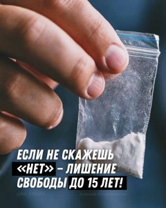 изображение_viber_2025-12-02_16-28-30-566