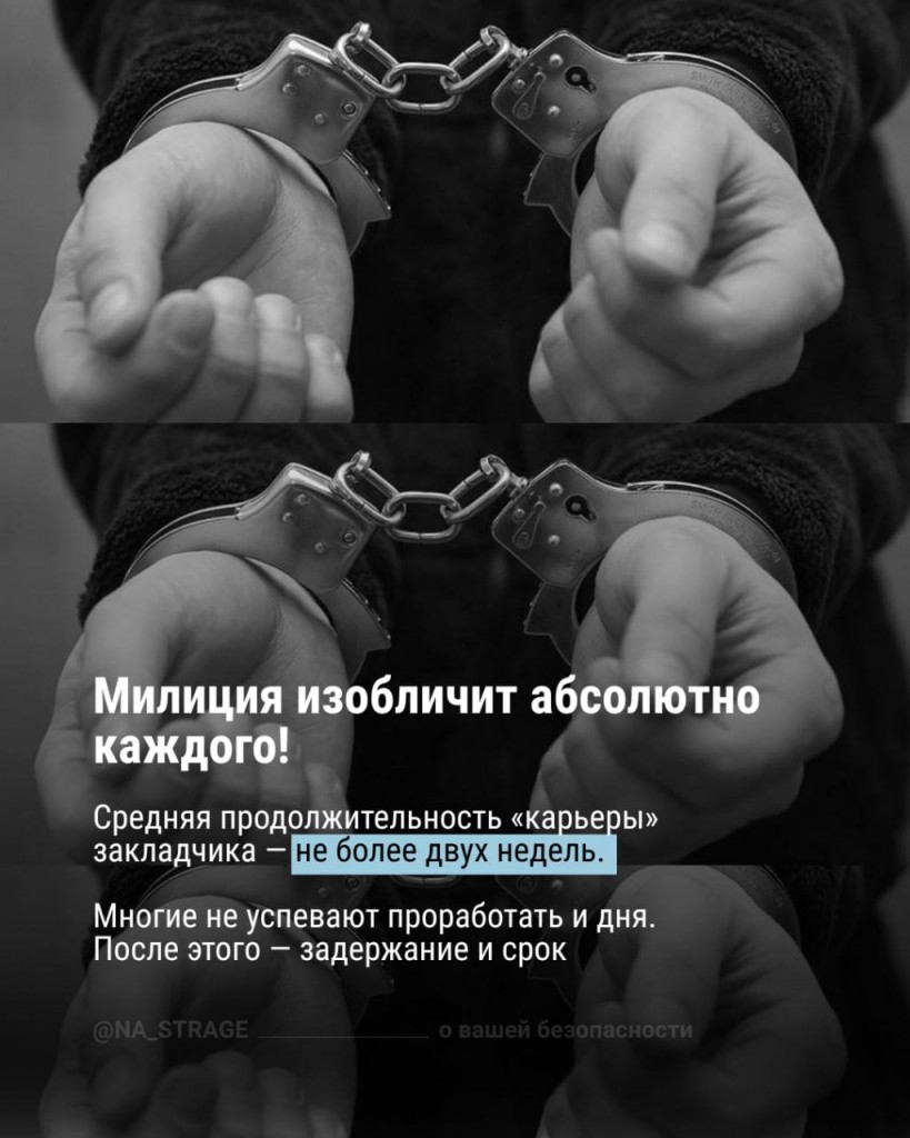 изображение_viber_2025-12-02_16-28-30-602