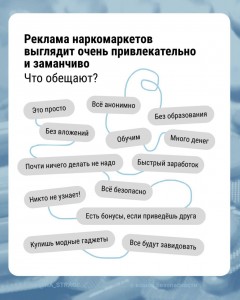 изображение_viber_2025-12-02_16-28-30-640