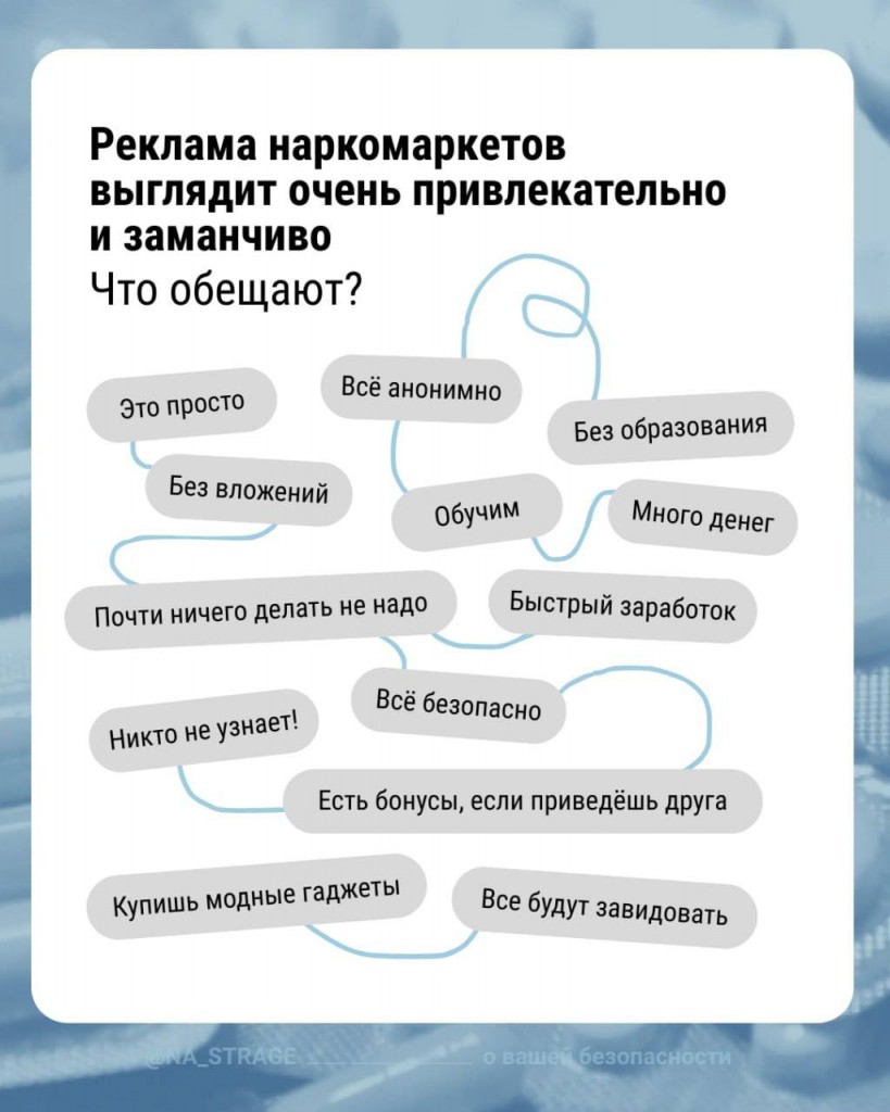 изображение_viber_2025-12-02_16-28-30-640