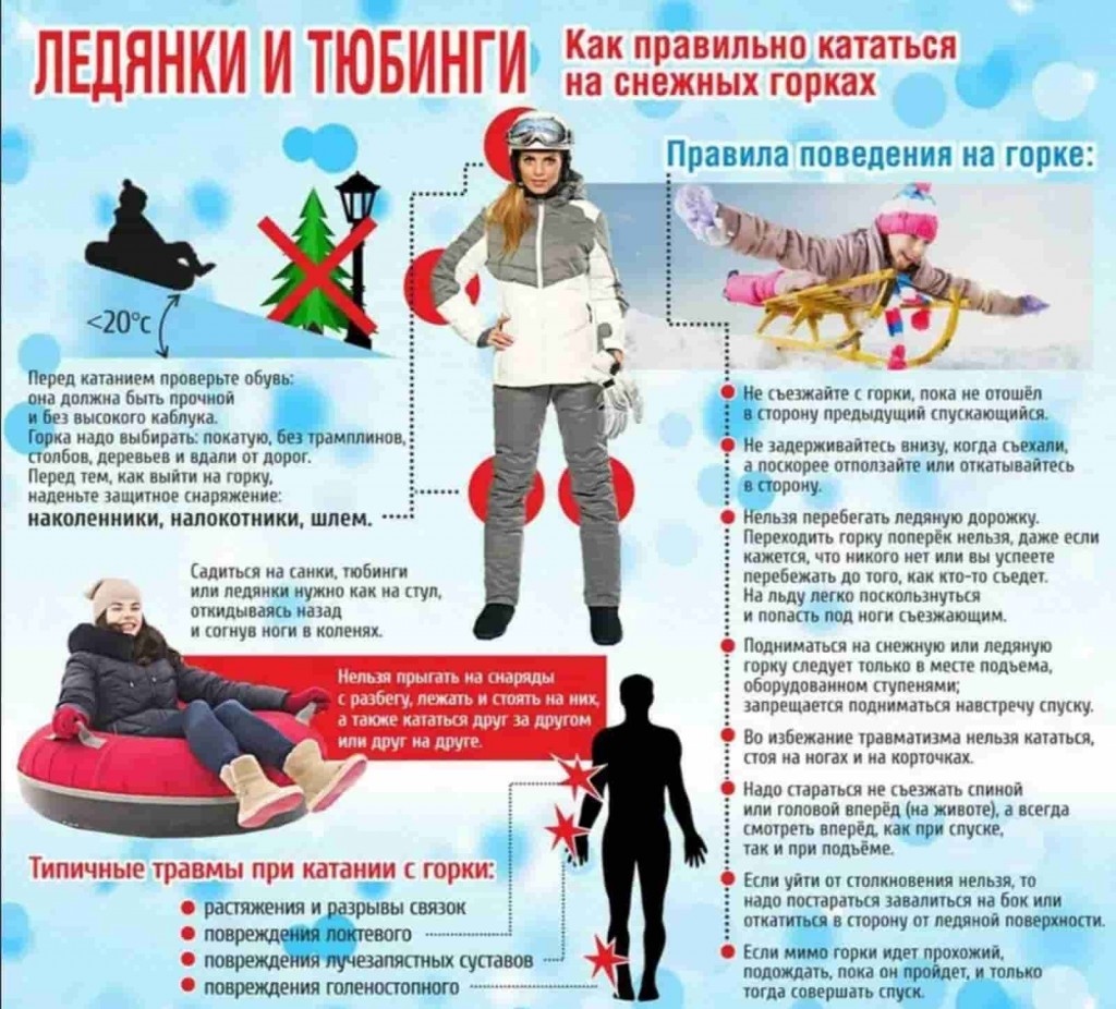 изображение_viber_2026-01-12_12-21-11-697