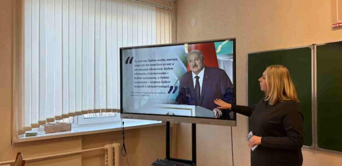 изображение_viber_2026-01-15_16-17-07-297