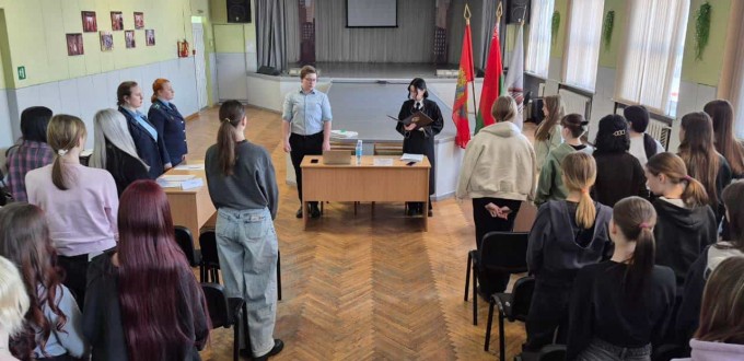 изображение_viber_2026-02-05_12-14-43-308