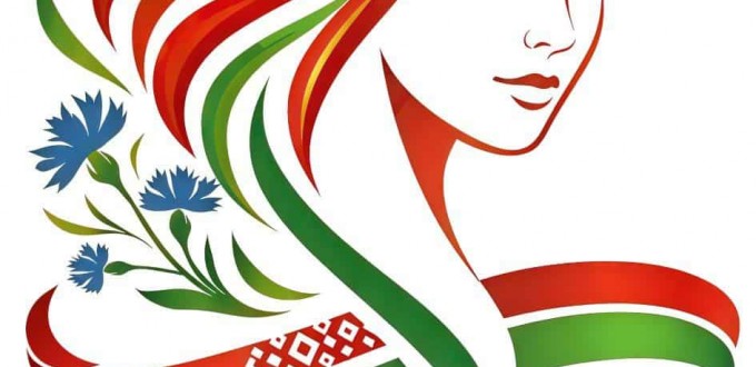 изображение_viber_2026-02-05_12-15-49-242