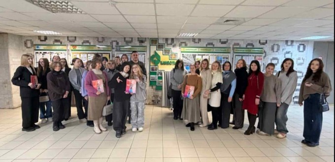 изображение_viber_2026-02-11_12-50-28-454