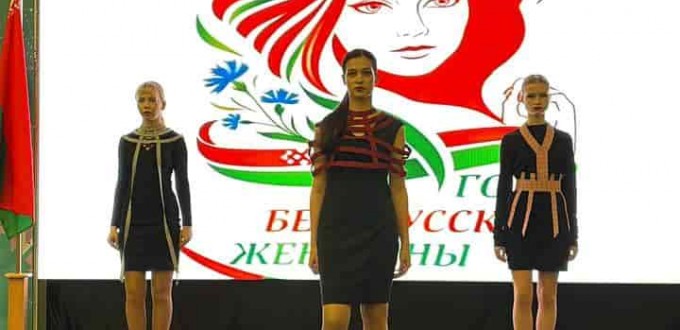 изображение_viber_2026-02-12_16-37-30-794