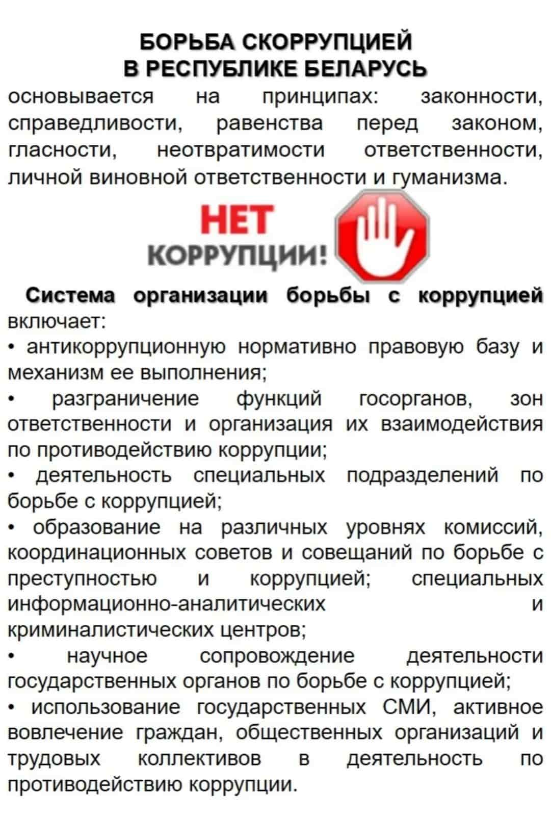 изображение_viber_2026-04-08_10-06-46-956