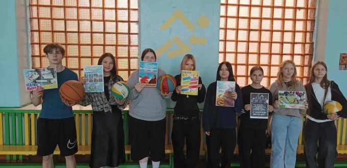 изображение_viber_2026-04-09_14-38-15-693