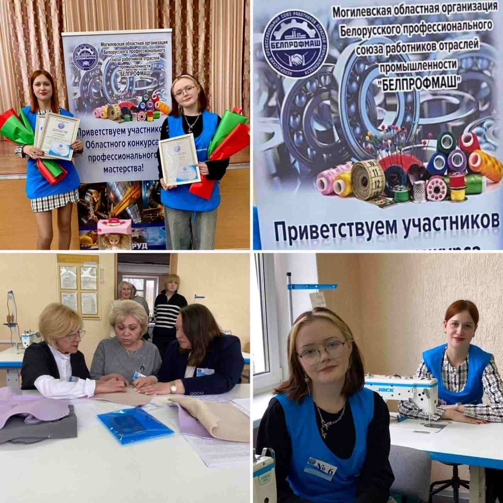 Гордимся нашими выпускниками, а ныне сотрудниками ОАО “Славянка”!