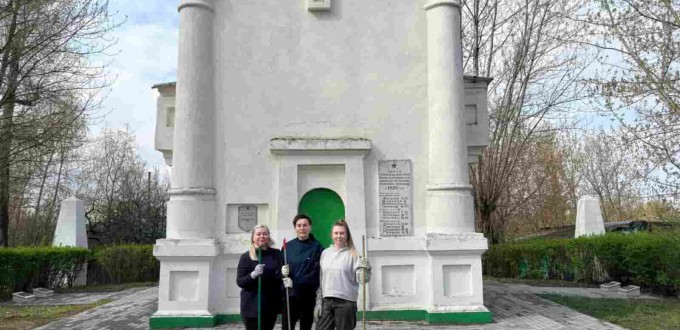 изображение_viber_2026-04-22_08-33-08-589