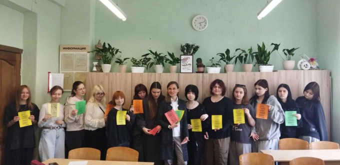 изображение_viber_2026-05-18_11-43-26-727